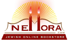 Nehora Books